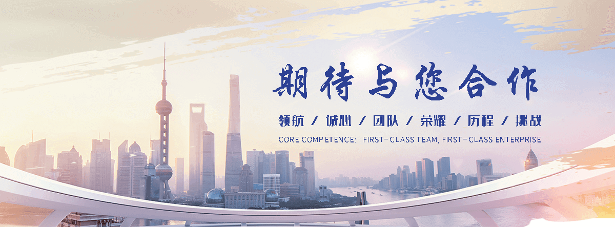宏广汽车托运(临夏分公司)